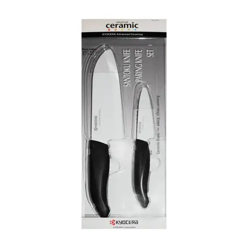 Knife Set Ceramic 2 pc Black