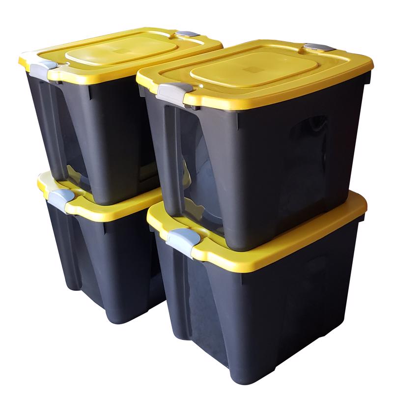 Homz 8520BKYL.08 Storage Tote Durabilt 23.5