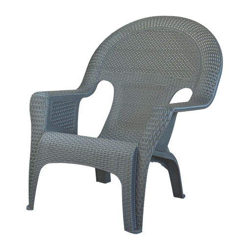 Lounge Chair Gray Polypropylene Frame Woven