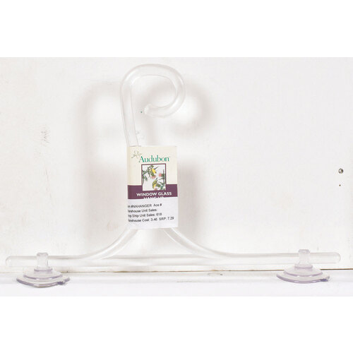 Plant Hanger Clear Glass 11.5" H Window Powder Coated