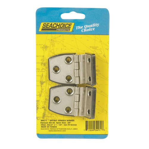 Seachoice 34471 Offset Short Side Hinges Polished Stainless Steel 2" L X 1-1/2" W Polished