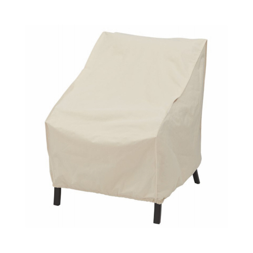 Patio Chair Cover, Taupe