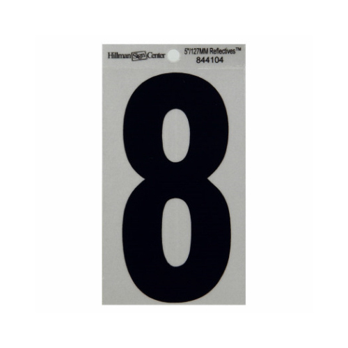 Hillman 844104-XCP6 Number 5" Reflective Black Mylar Self-Adhesive 8 - pack of 6