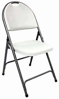 GSC TECHNOLOGIES INC CH1742 Deluxe Folding Chair, Hi-Back, White