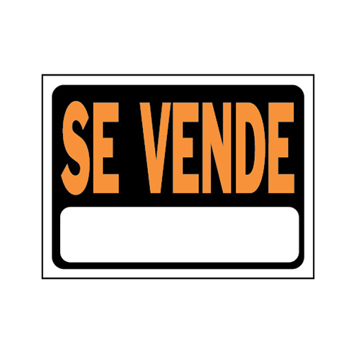 Se Vende Sign, Spanish, 8.5 x 12-In.