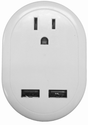 GetPower GP-AC-3AMP-WHI USB Wall Charger  White