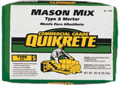 Quikrete 1136-00 Mason Mix Type S 60 lb Gray Gray