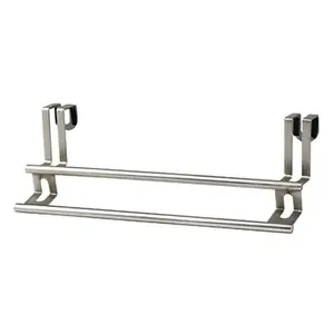 SPECTRUM DIVERSIFIED DESIGNS 67171 Double Towel Bar, Over The Cabinet/Drawer, Brushed Nickel, 11-In.