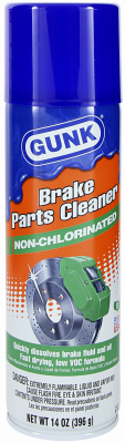 BLUMENTHAL BRANDS INTEGRATED M709 Brake Cleaner, 14-oz.