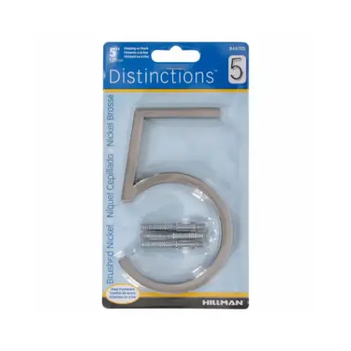 Number Distinctions 5" Silver Brushed Nickel Screw-On 5 - pack of 3