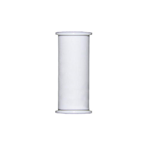 Kitchen Drain Tailpiece, Flanged, White PVC, 1-1/2 x 16-In.