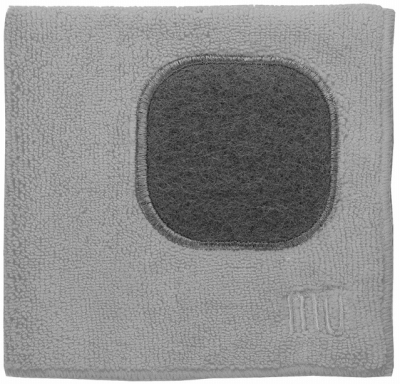 Mu Kitchen 6658-1608 Microfiber Cloths, Nickel, 12 x 12-In.