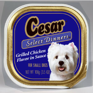 cesar dog food making dog sick