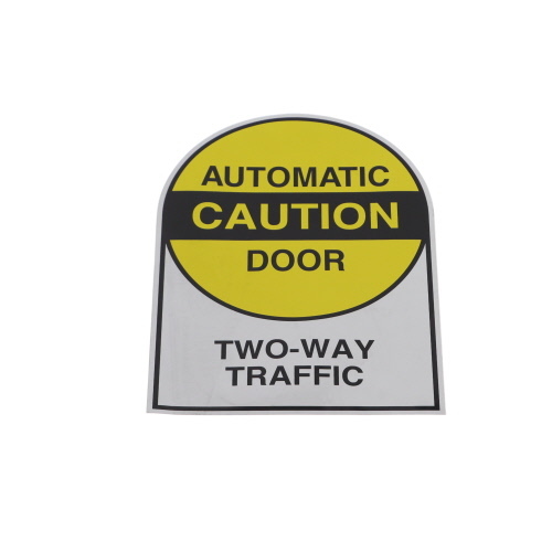 Horton C1633-2 DECAL, 6" CAUTION AUTO DOOR