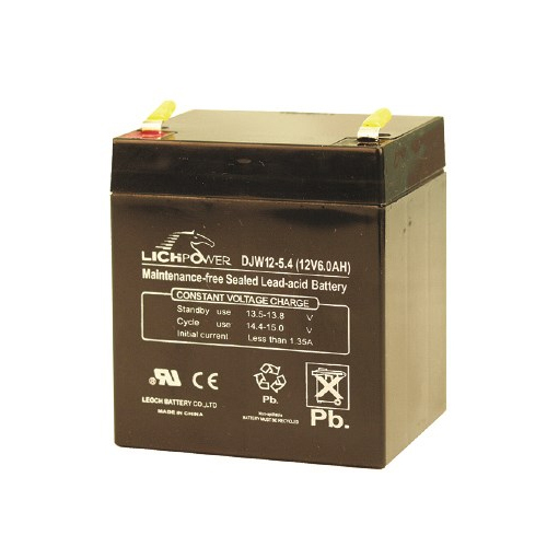 12 Volt DC 5 Amp Battery