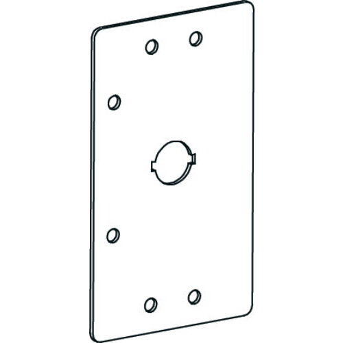 Trim Plate with OKC, for ECL-230X