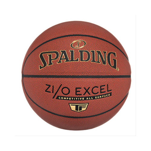 SPALDING SPORTS DIV RUSSELL 76940 Official Size Basketball