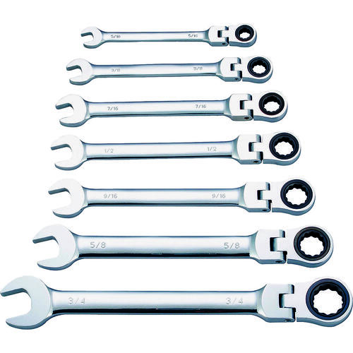 Wrench Set, 7-Piece, Chrome Vanadium Steel, Mirror Polish, Silver, Specifications: SAE Measurement