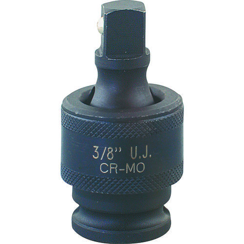 Universal Impact Joint, Black Phosphate