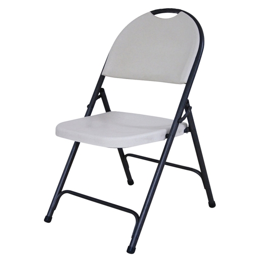 Folding Chair, 17-3/4 in OAW, 21-3/4 in OAD, Steel Frame, White/Hammertoe Gray Frame