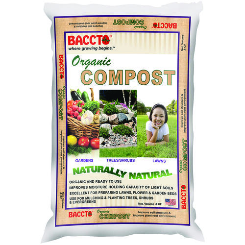 BACCTO 1920 Organic Compost Bag, Solid, Dark Brown/Light Brown, Faint Soil Bag