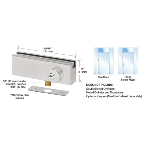 Satin Anodized AMR Series Patch Lock