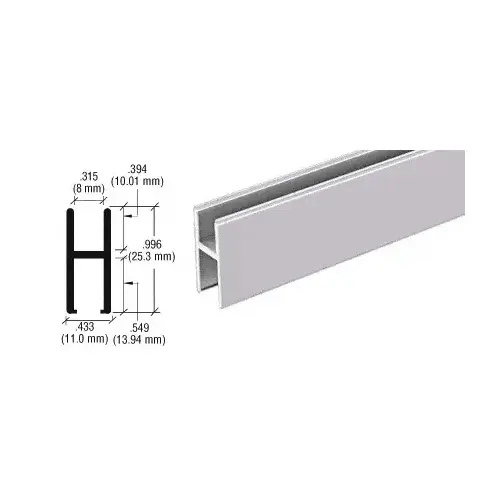 Brite Anodized Aluminum 'H' Bar for Use on All CRL Track Assemblies  60" Stock Length - pack of 5