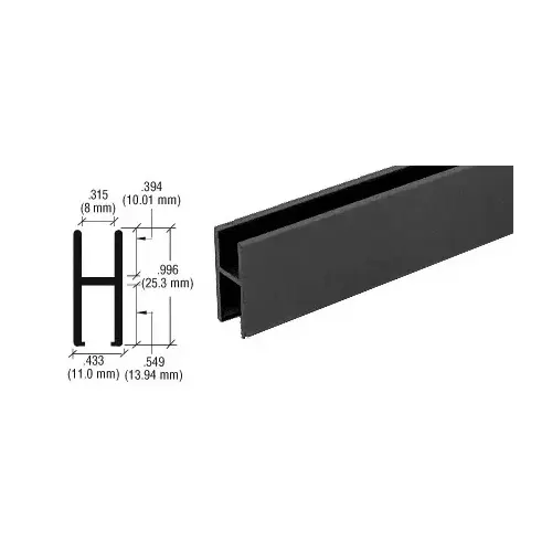 Flat Black Aluminum 'H' Bar for Use on All CRL Track Assemblies -  95" Stock Length - pack of 5