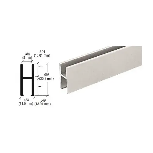 Brushed Nickel Aluminum 'H' Bar for Use on All CRL Track Assemblies -  18" Stock Length - pack of 5