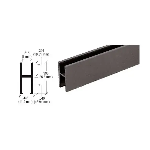 Duranodic Bronze Aluminum 'H' Bar for Use on All CRL Track Assemblies  72" Stock Length - pack of 25