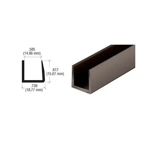 Dark Bronze 9/16" Single Aluminum U-Channel  12" Stock Length - pack of 5