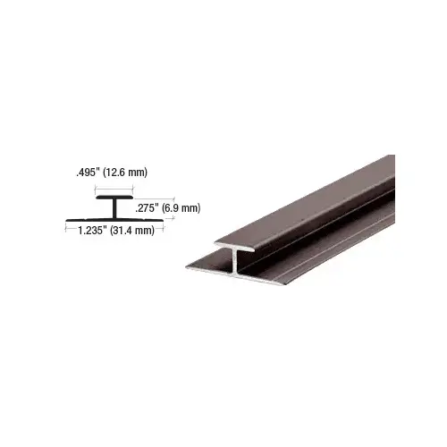 Bronze Painted Aluminum Divider Bar 144" Stock Length - pack of 5