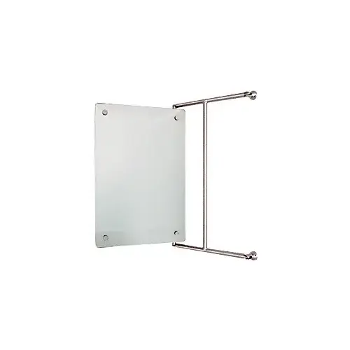 Chrome 15" x 23" Frameless Pivot Mirror