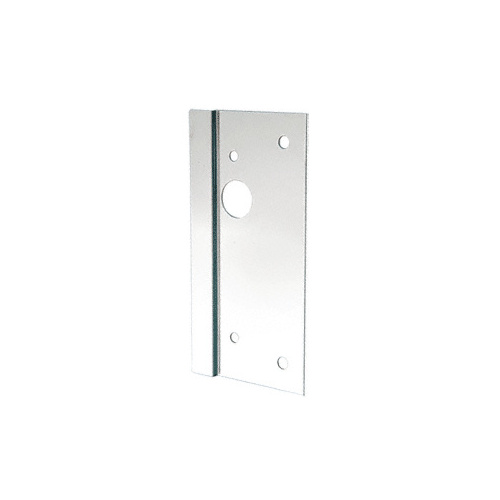 Polished Stainless 4" x 10" Right Hand Center Lock Latch Guard