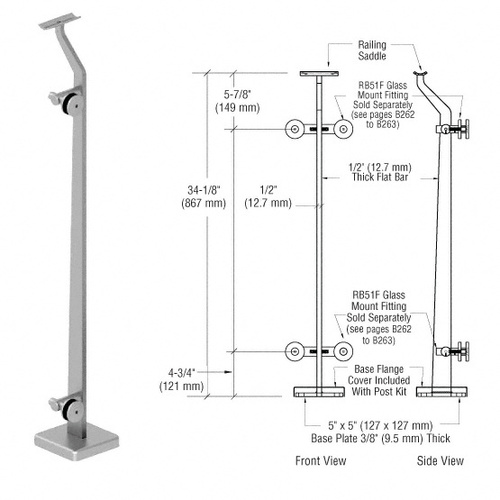 Brushed Stainless Right End P5 Series Post Railing Kit