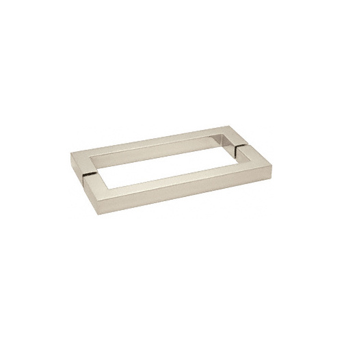 Polished Nickel "SQ" Style 18" Back-to-Back Towel Bar