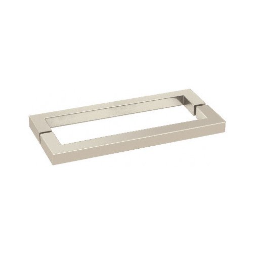 Polished Nickel 24" Square Style Back-to-Back Towel Bar
