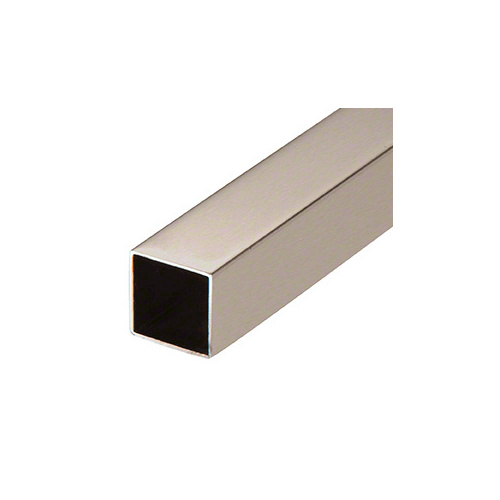 Brushed Nickel 39" Square Support Bar
