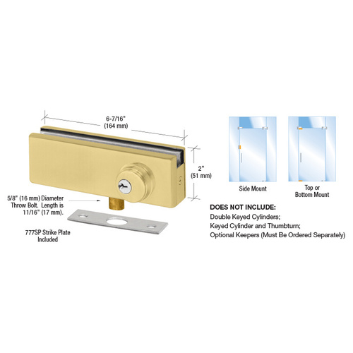 Satin Brass AMR Series Patch Lock