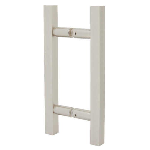 Square Ladder Pull 6" Back-to-Back Brushed Nickel