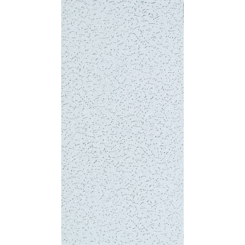 Fifth Avenue Ceiling Panel, 4 ft L, 2 ft W, 5/8 in Thick, Mineral Fiber, White - pack of 8