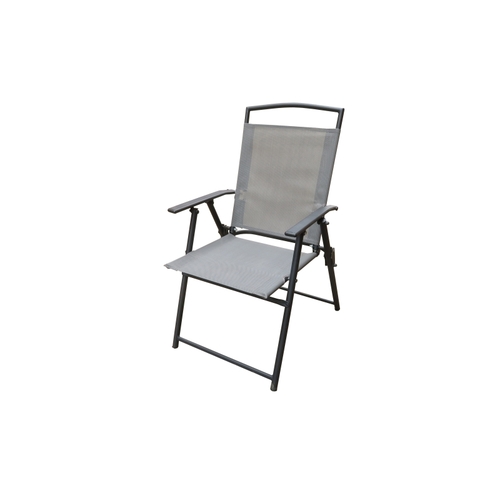 Arm Chair, 25.29 in W, 25 in D, 35.43 in H, Polyester, Grey, Powder Coated Frame - pack of 2