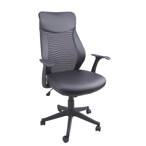 Office Chair, 25-1/4 in W, 26.25 in D, 43.75 to 47.75 in H, Polypropylene Frame