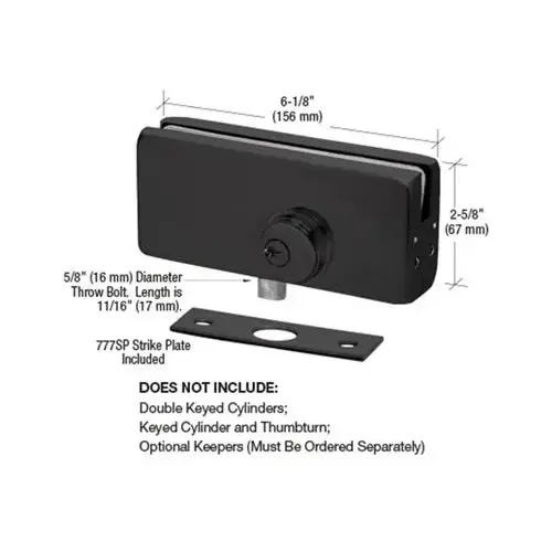 Matte Black AMR215 Series Patch Lock