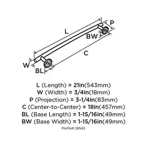 18" (457 mm) Arrondi Towel Bar Stainless Steel Finish