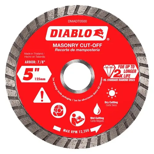 5 in. Diamond Continuous Rim Turbo Dry/Wet Diamond Blade