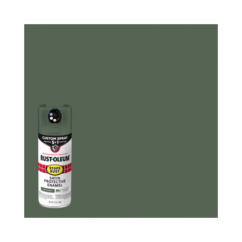 RustOleum 383421 12OZ Earth Spray Paint