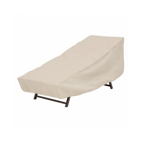 Chaise Lounger Cover, Taupe