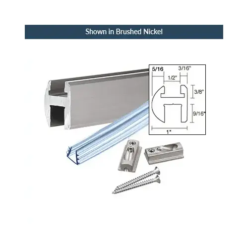 US Horizon HKDH660B Oil Rubbed Bronze 66" Aluminum Complete Header Kit