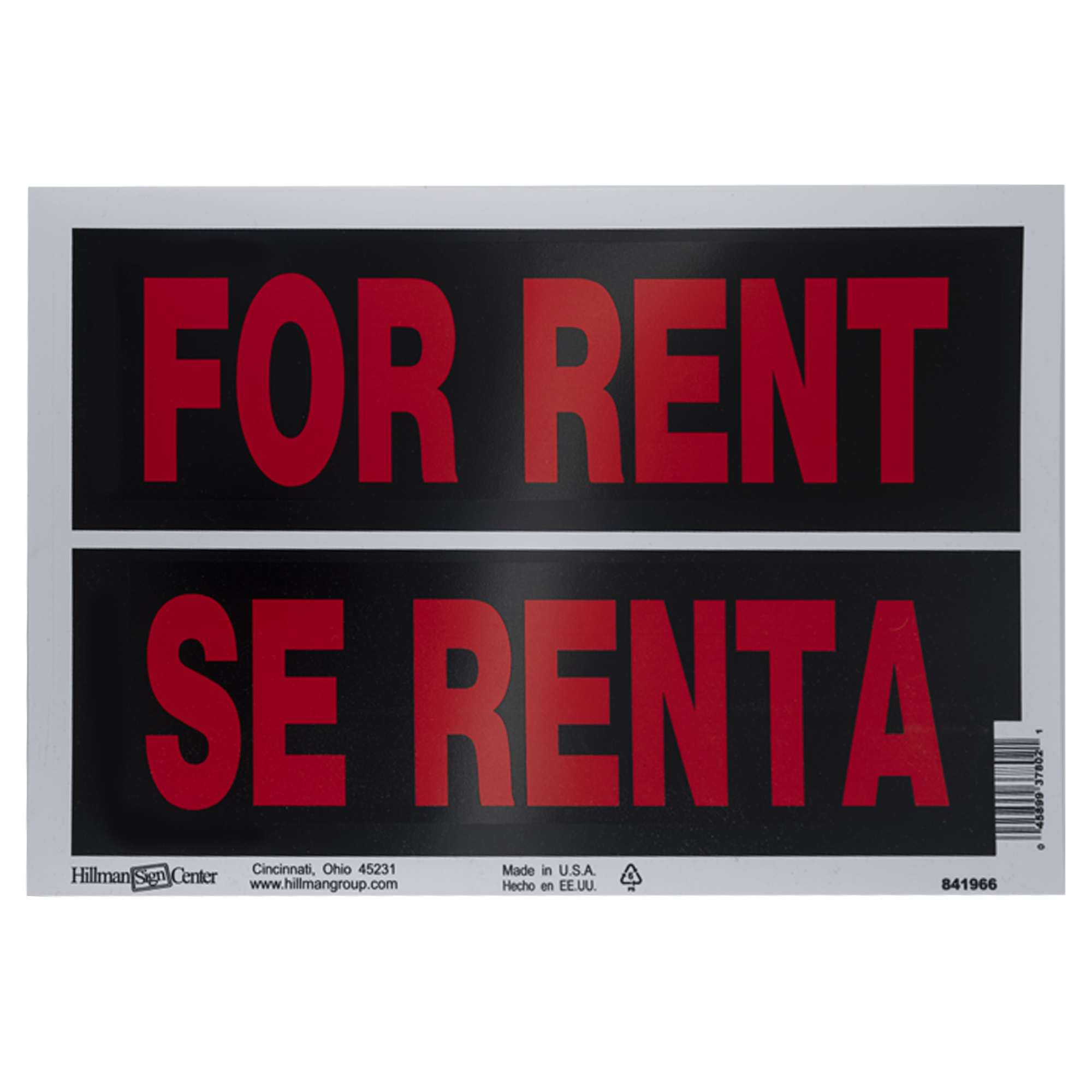 HILLMAN FASTENERS 841966 For Rent, Se Renta) Bilingual Sign, 8 x 12-In.